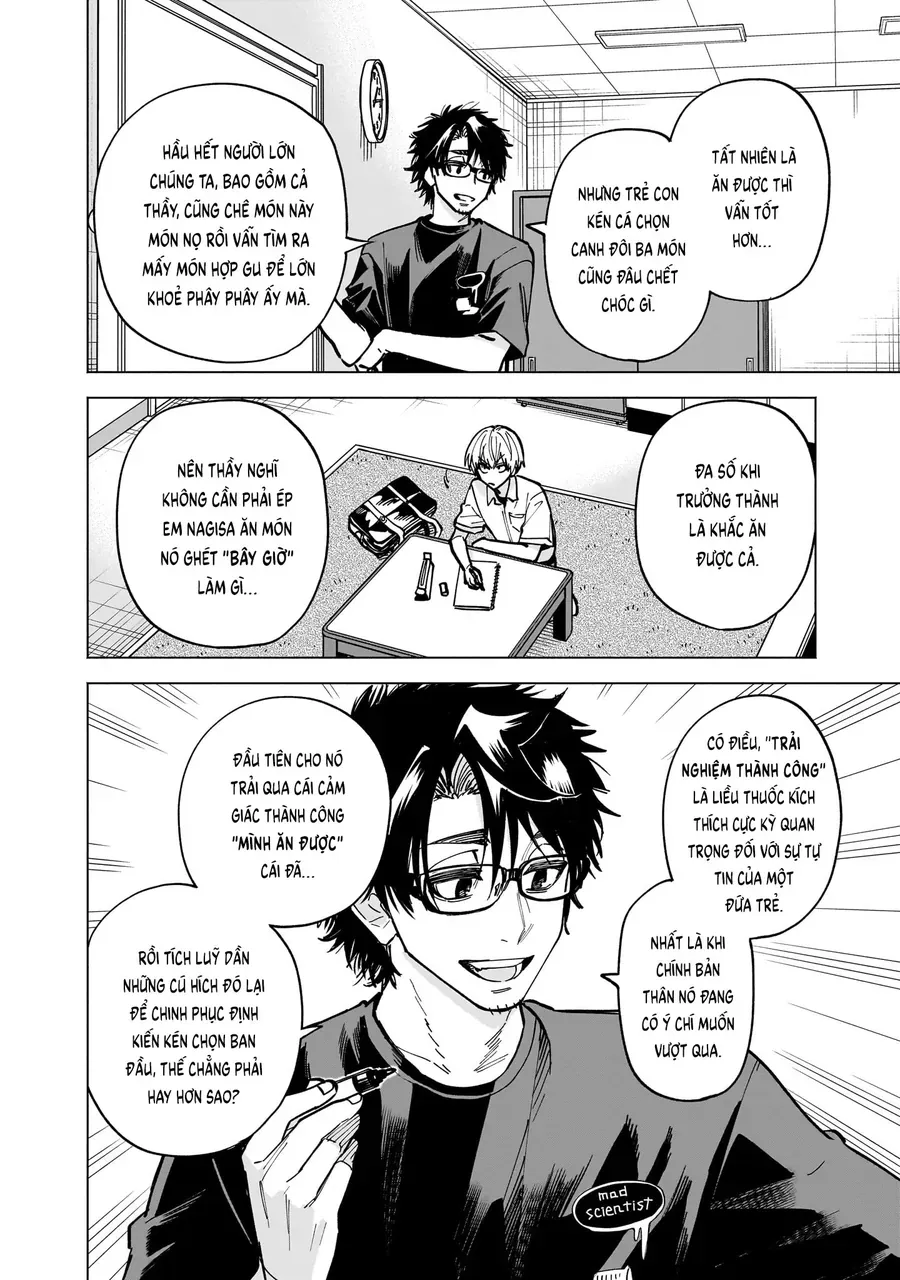 Yankee-Kun To Kagaku Gohan Chap 12 - Next Chap 11