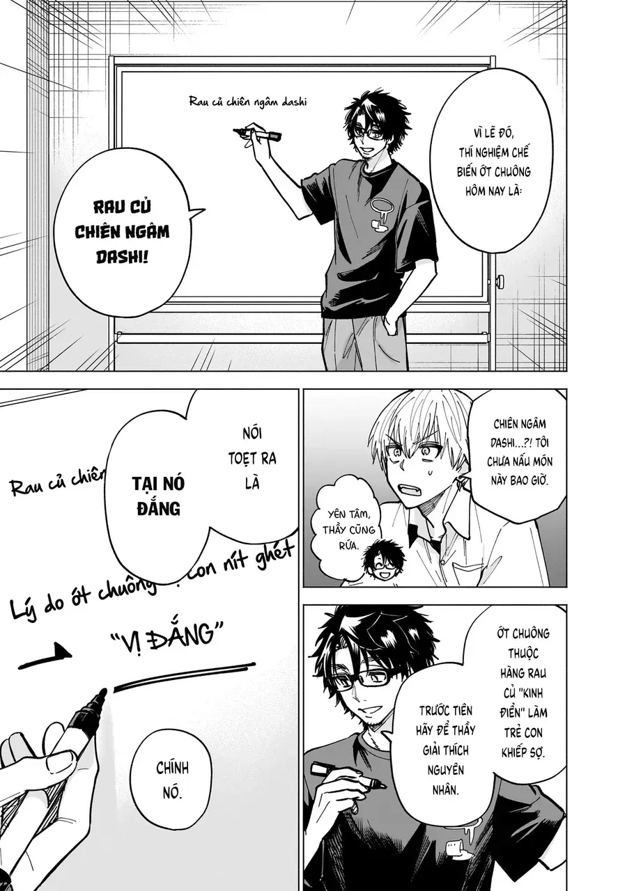Yankee-Kun To Kagaku Gohan Chap 12 - Next Chap 11