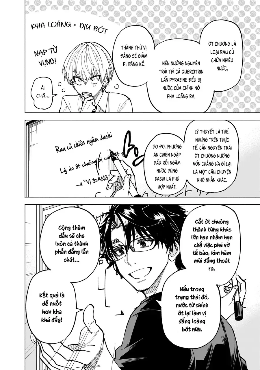 Yankee-Kun To Kagaku Gohan Chap 12 - Next Chap 11
