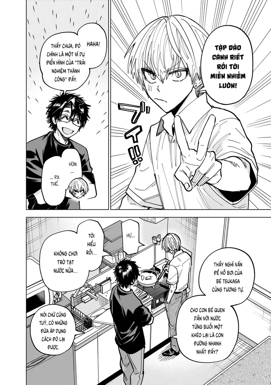 Yankee-Kun To Kagaku Gohan Chap 12 - Next Chap 11