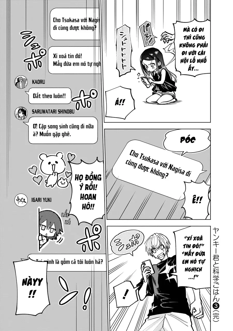 Yankee-Kun To Kagaku Gohan Chap 12 - Next Chap 11