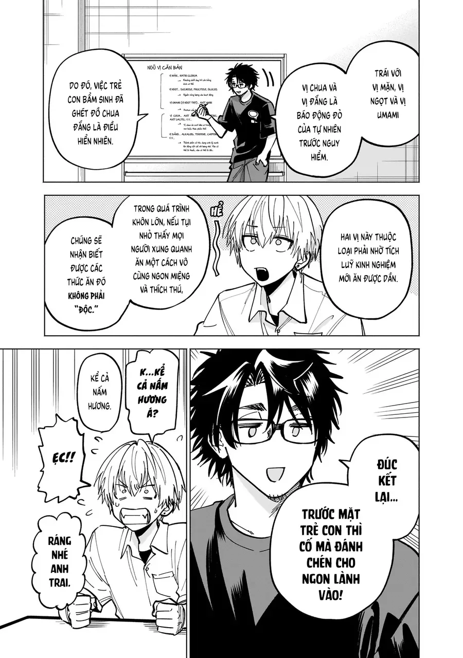 Yankee-Kun To Kagaku Gohan Chap 12 - Next Chap 11