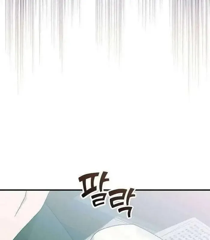 Thiên Tài Âm Nhạc Chap 24 - Next Chap 21