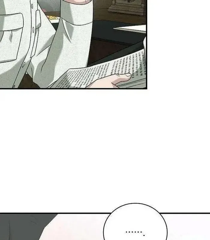 Thiên Tài Âm Nhạc Chap 24 - Next Chap 21