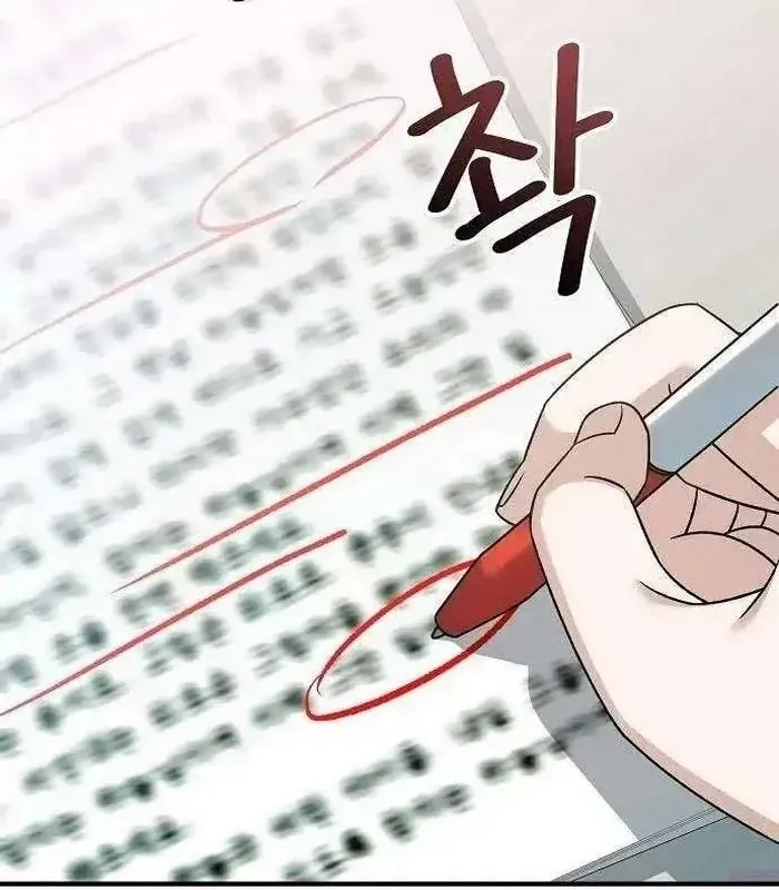 Thiên Tài Âm Nhạc Chap 24 - Next Chap 21