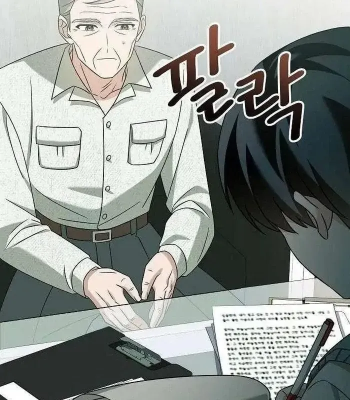 Thiên Tài Âm Nhạc Chap 24 - Next Chap 21