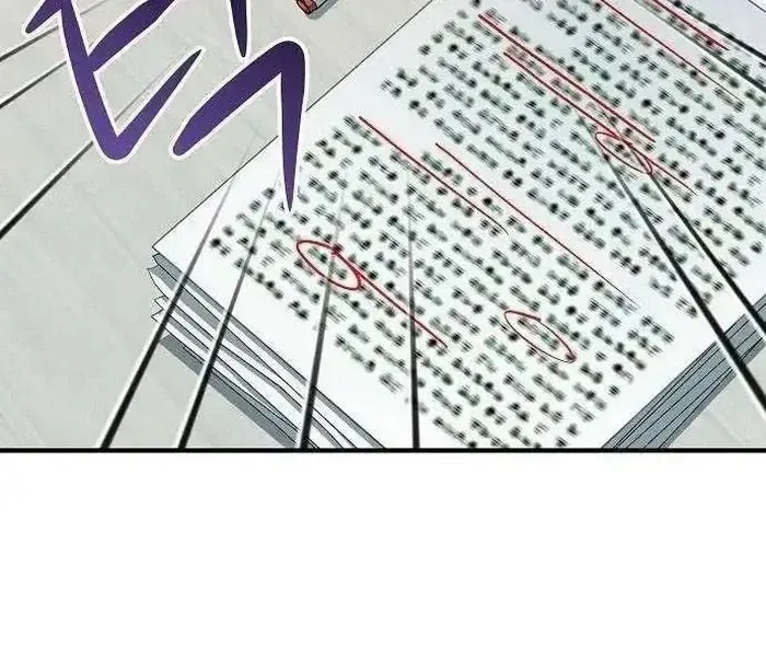 Thiên Tài Âm Nhạc Chap 24 - Next Chap 21