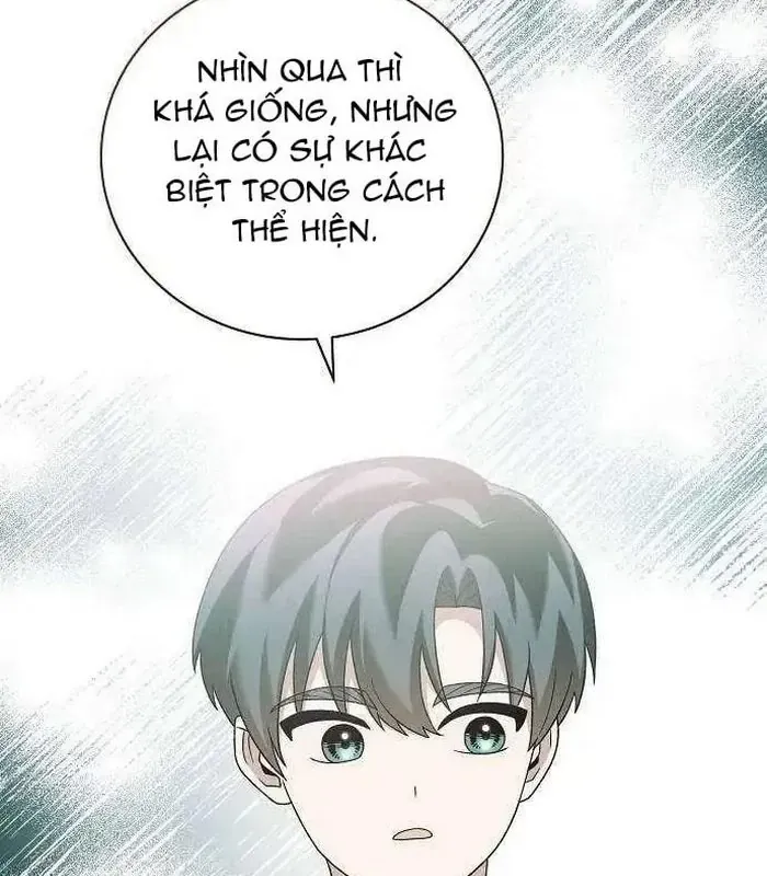Thiên Tài Âm Nhạc Chap 24 - Next Chap 21