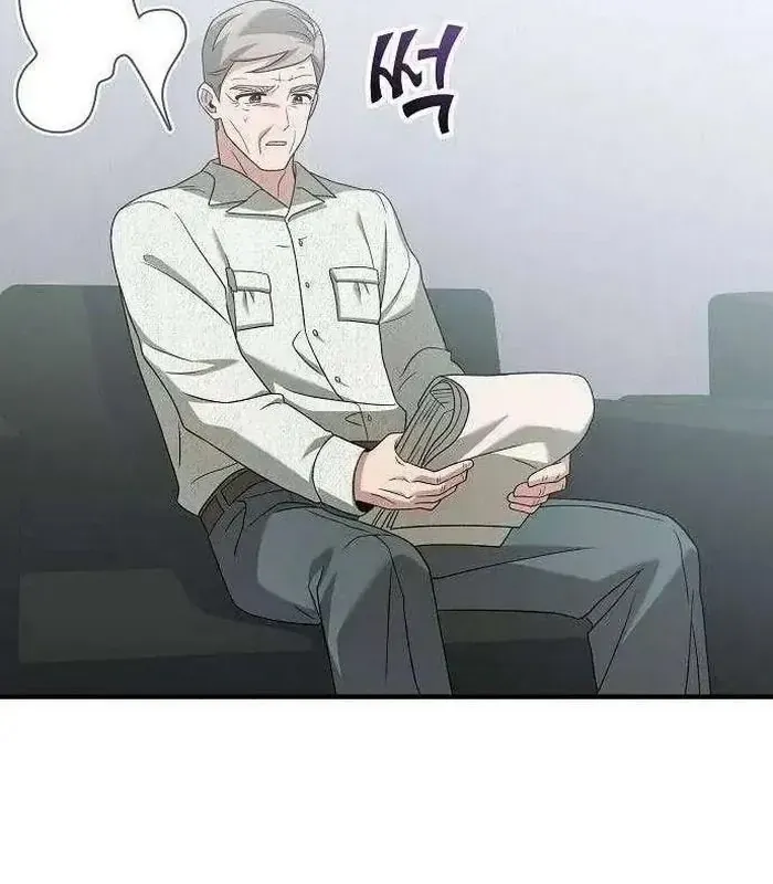 Thiên Tài Âm Nhạc Chap 24 - Next Chap 21