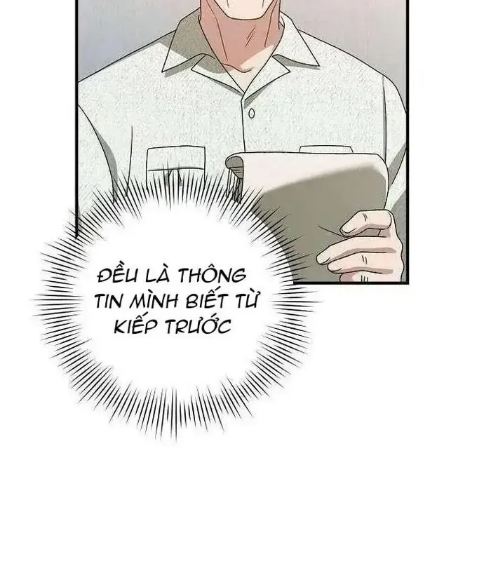 Thiên Tài Âm Nhạc Chap 24 - Next Chap 21