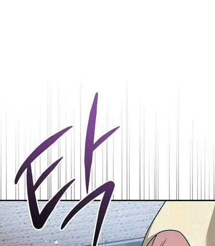 Thiên Tài Âm Nhạc Chap 24 - Next Chap 21