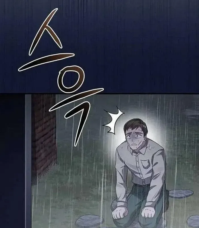 Thiên Tài Âm Nhạc Chap 24 - Next Chap 21