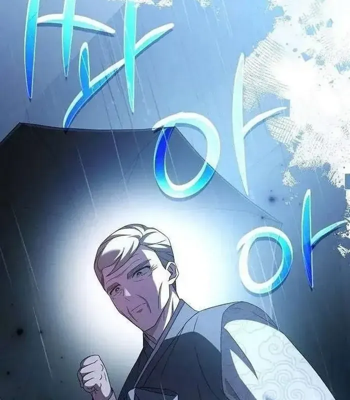 Thiên Tài Âm Nhạc Chap 24 - Next Chap 21