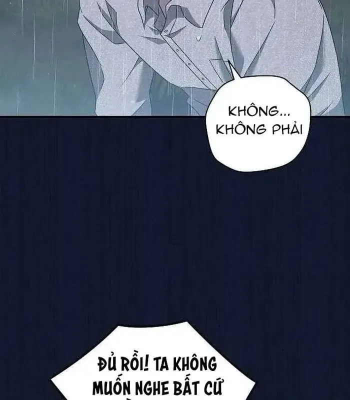 Thiên Tài Âm Nhạc Chap 24 - Next Chap 21