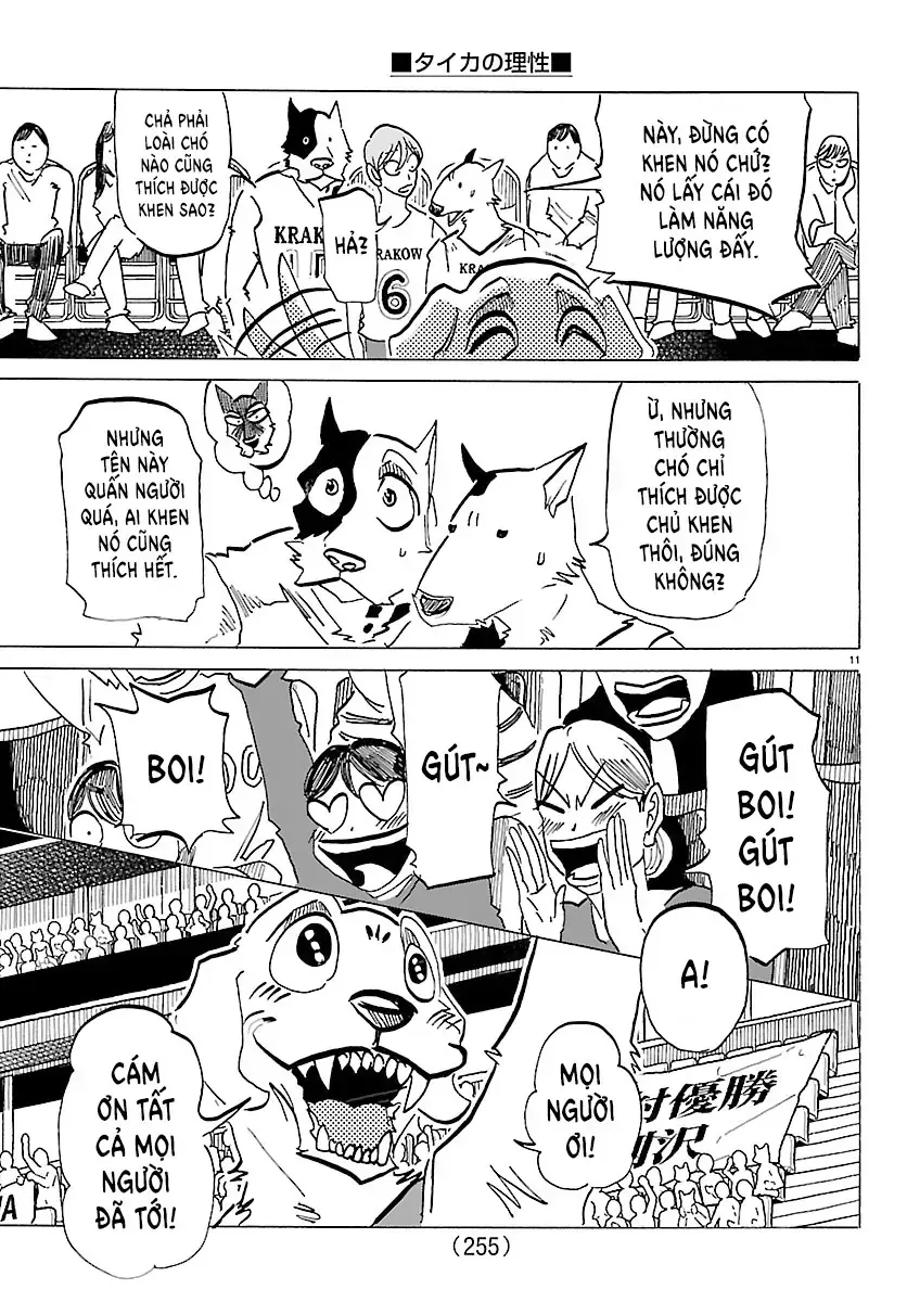 Lý Trí Của Taika Chap 63 - Next Chap 62