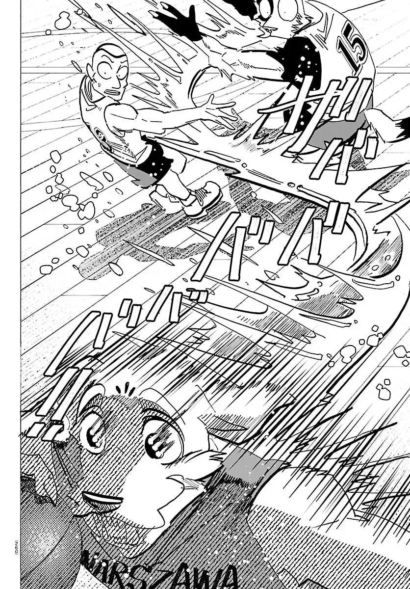 Lý Trí Của Taika Chap 63 - Next Chap 62