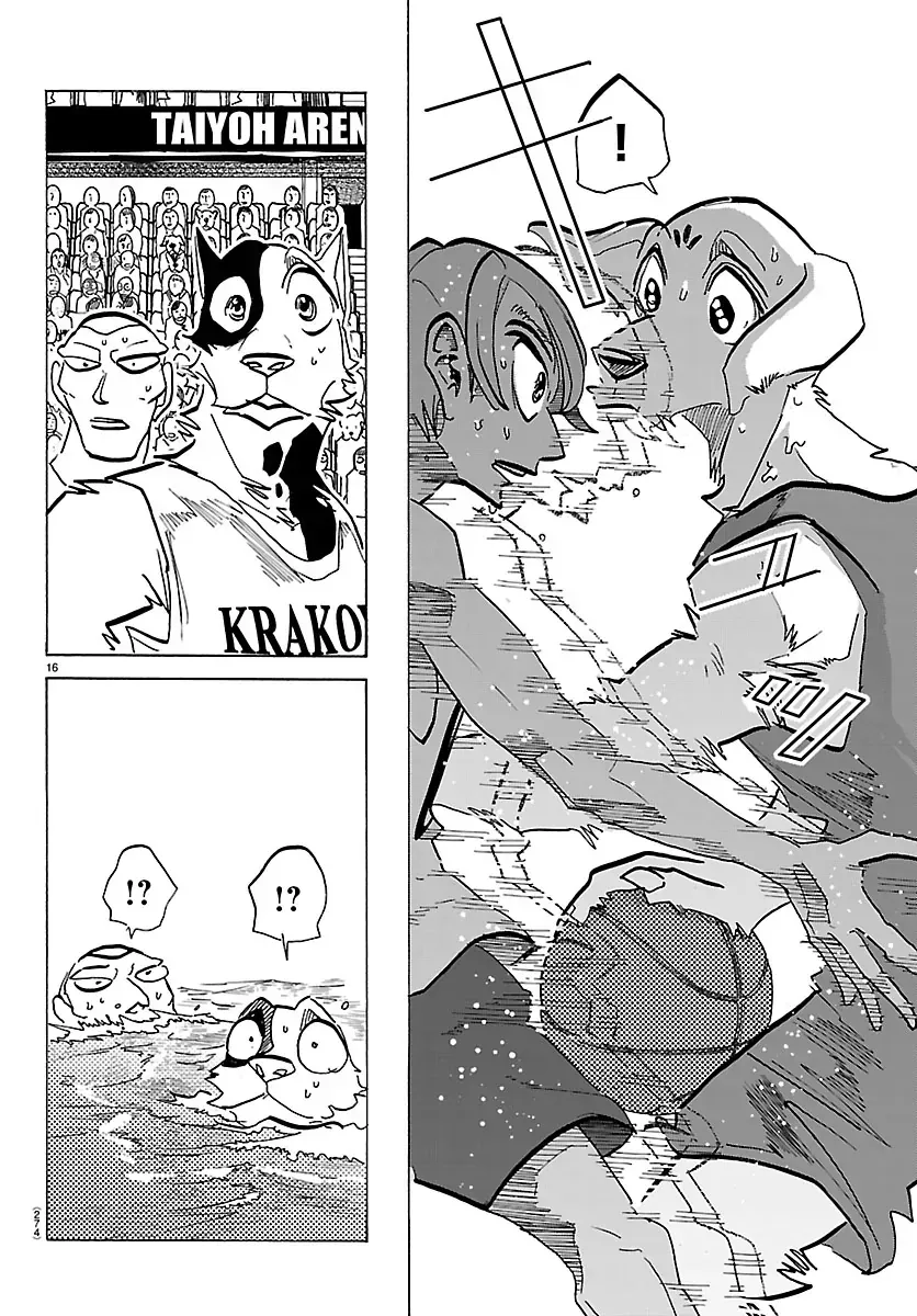 Lý Trí Của Taika Chap 64 - Next Chap 63