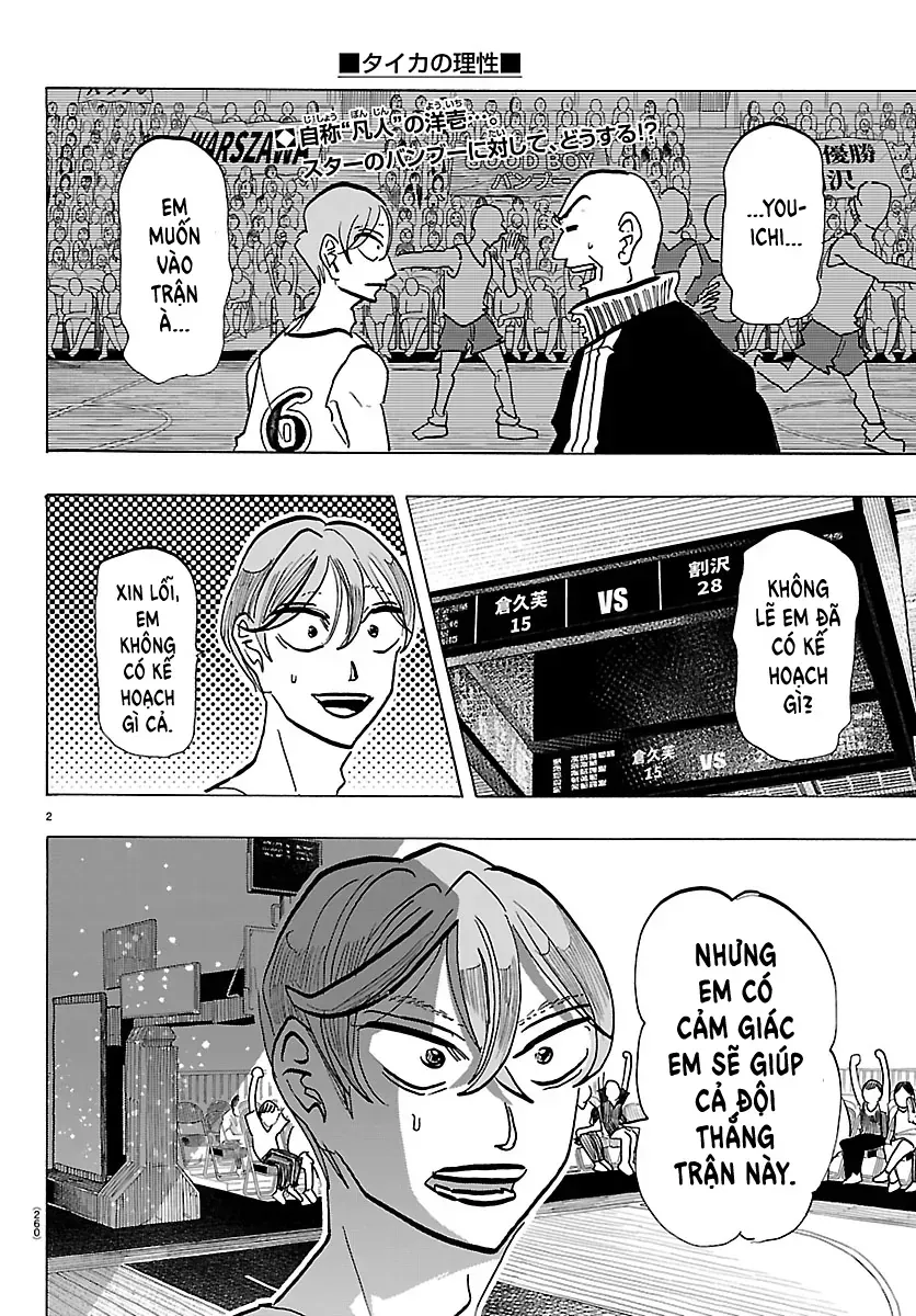 Lý Trí Của Taika Chap 64 - Next Chap 63