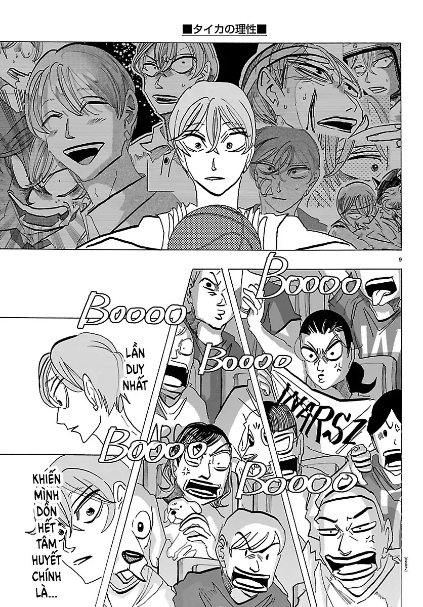 Lý Trí Của Taika Chap 64 - Next Chap 63