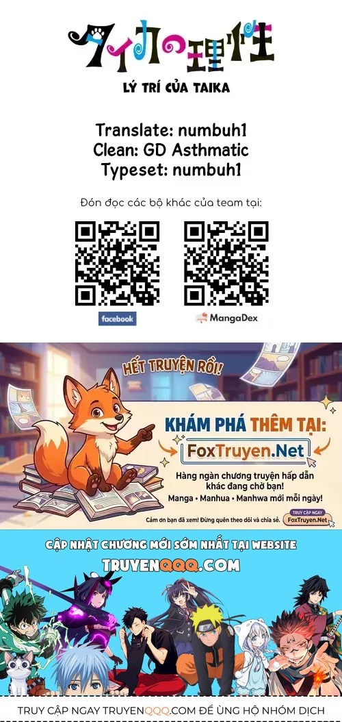 Lý Trí Của Taika Chap 65 - Next Chap 64