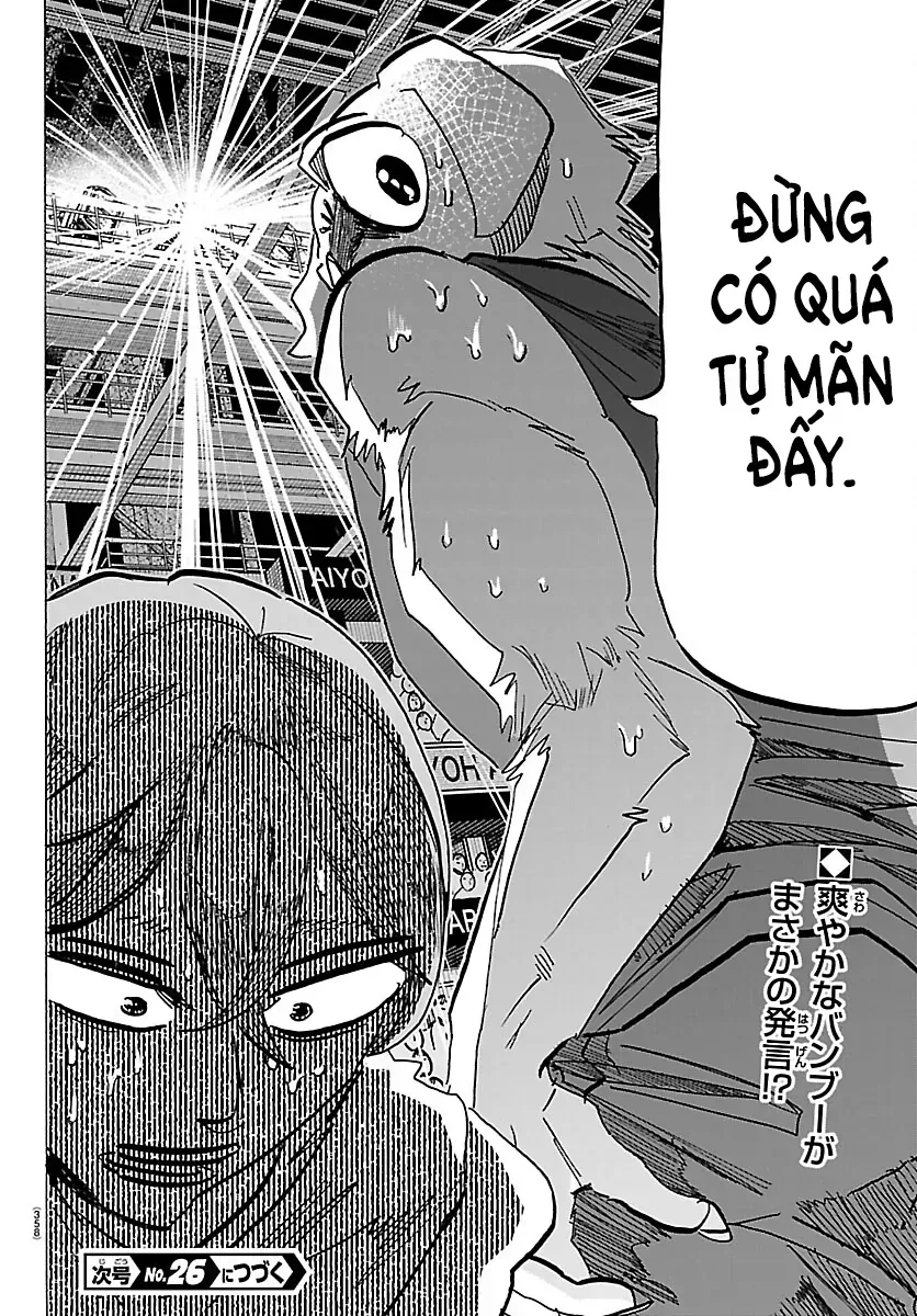 Lý Trí Của Taika Chap 66 - Next Chap 65