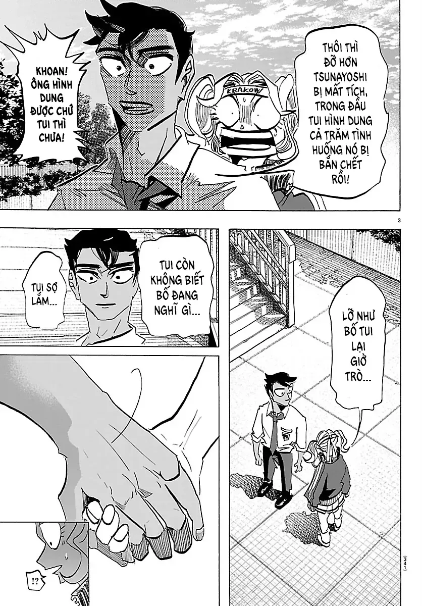 Lý Trí Của Taika Chap 66 - Next Chap 65