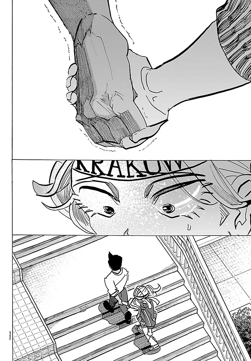 Lý Trí Của Taika Chap 66 - Next Chap 65