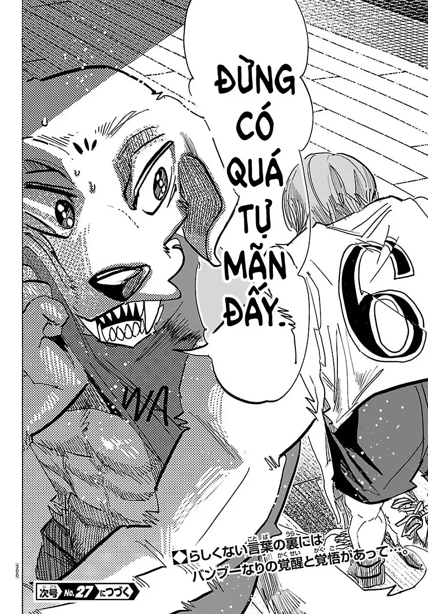 Lý Trí Của Taika Chap 67 - Next Chap 66