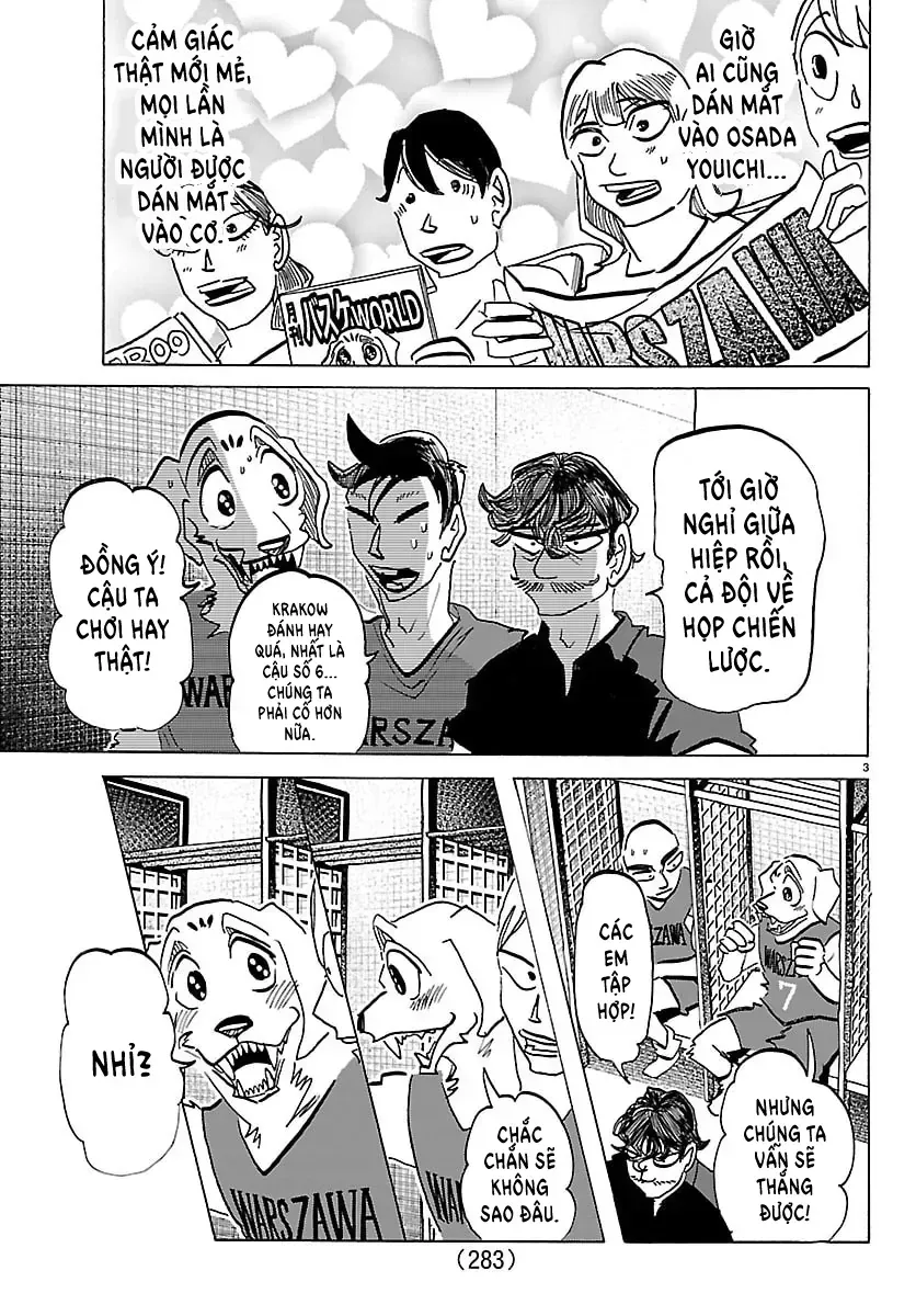 Lý Trí Của Taika Chap 67 - Next Chap 66