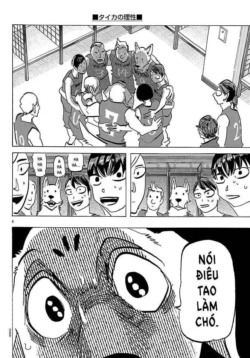 Lý Trí Của Taika Chap 67 - Next Chap 66