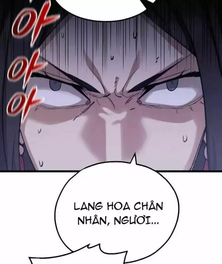 Thương Quỷ Vô Song Chap 50 - Next Chap 49