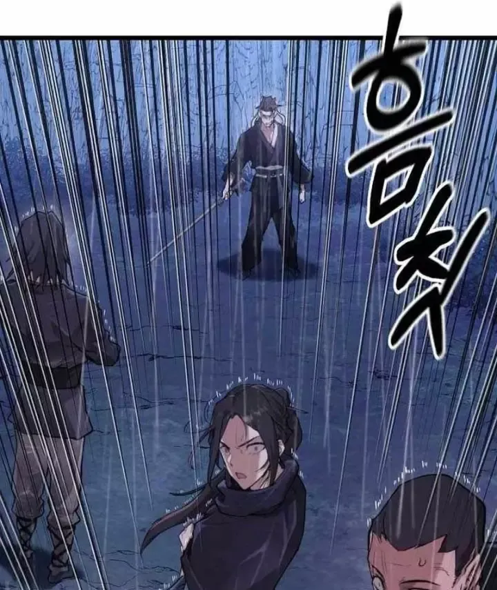 Thương Quỷ Vô Song Chap 50 - Next Chap 49