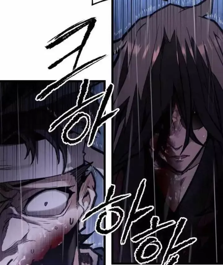 Thương Quỷ Vô Song Chap 50 - Next Chap 49
