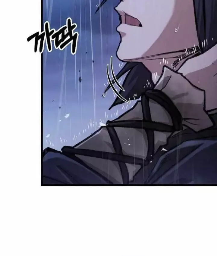Thương Quỷ Vô Song Chap 50 - Next Chap 49