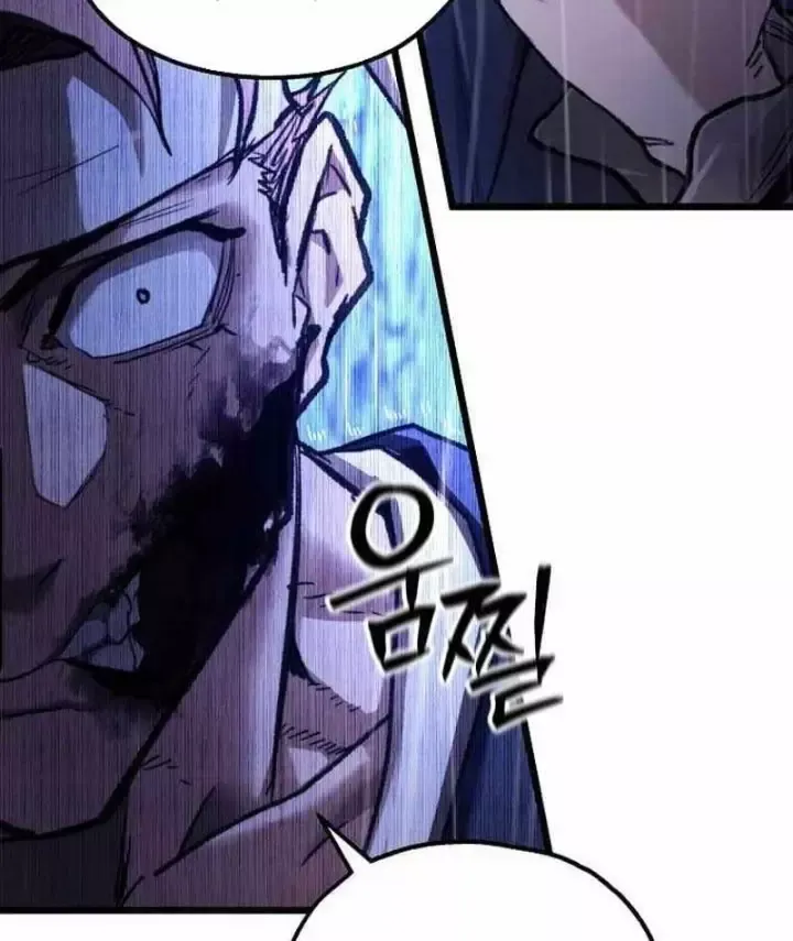Thương Quỷ Vô Song Chap 50 - Next Chap 49