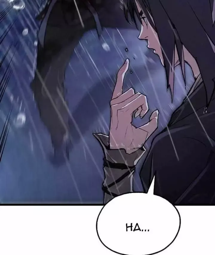 Thương Quỷ Vô Song Chap 50 - Next Chap 49