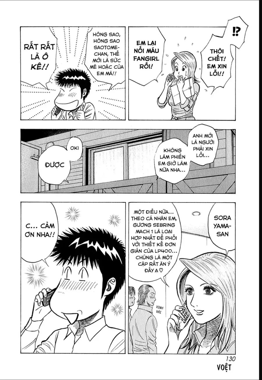 Chapter 140 - Image 14