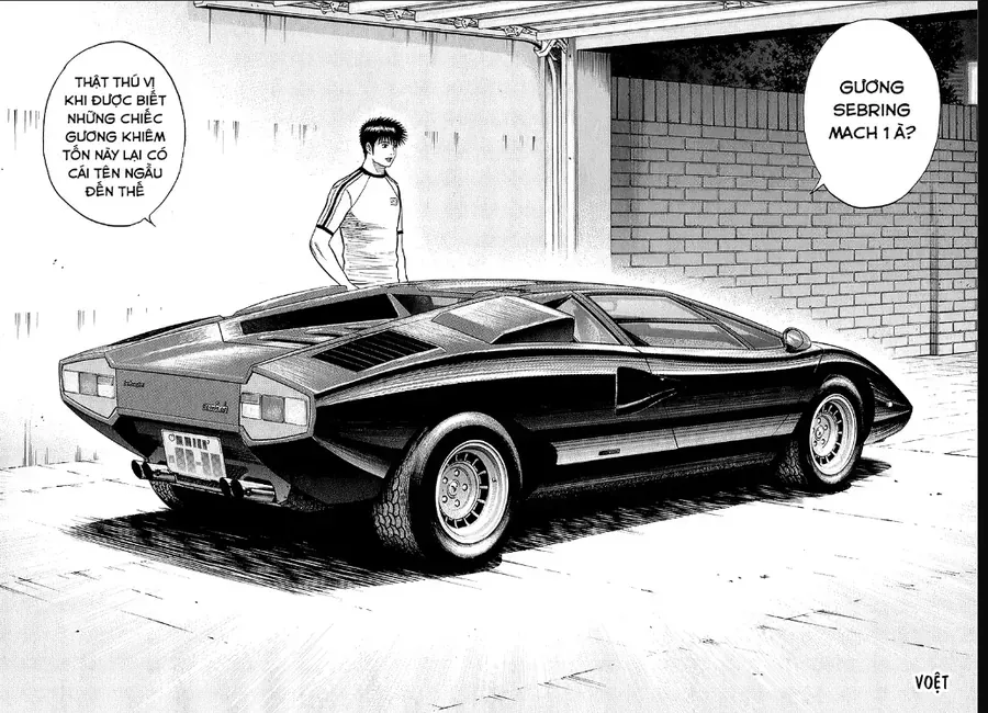 Chapter 140 - Image 16