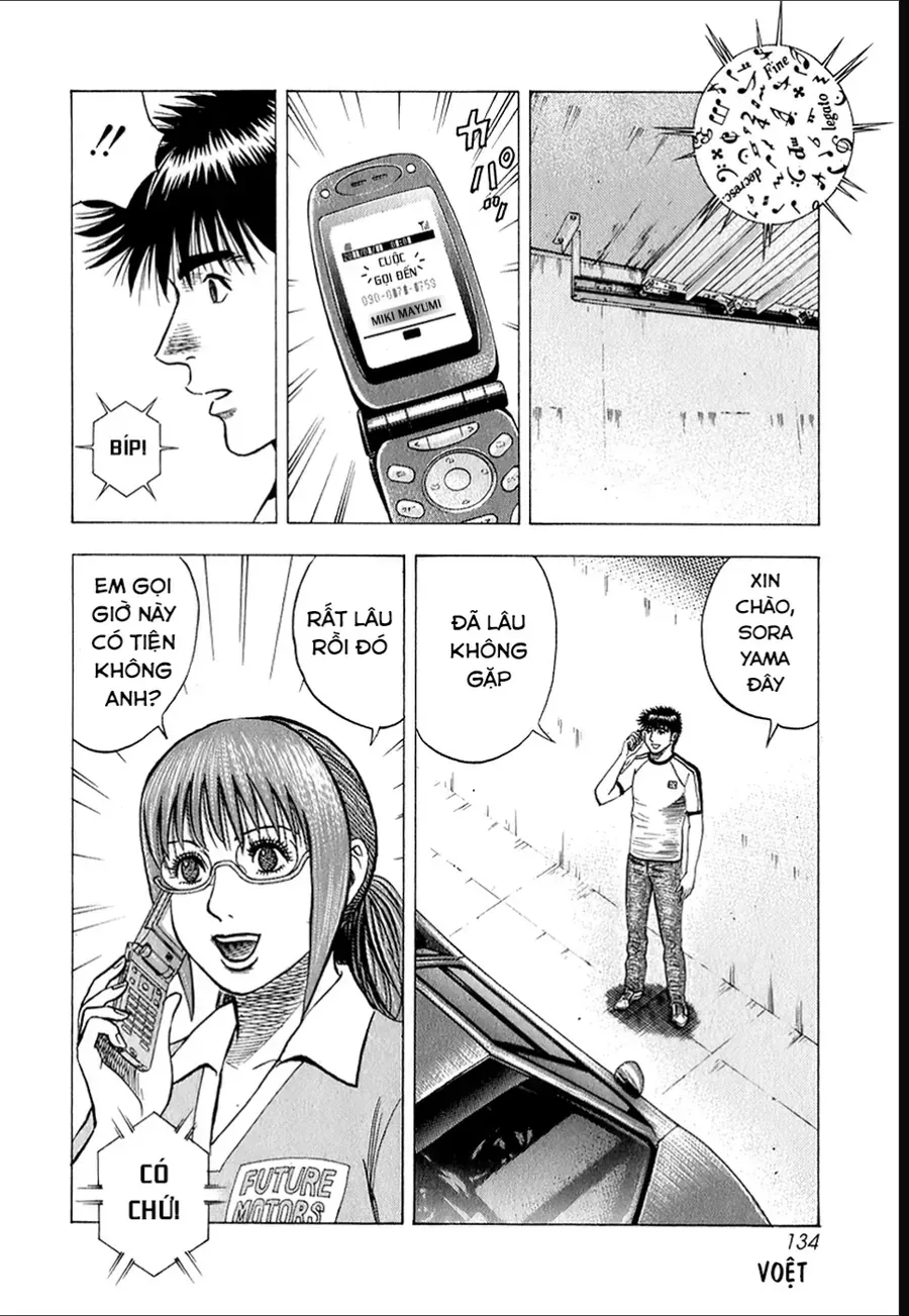 Chapter 140 - Image 17