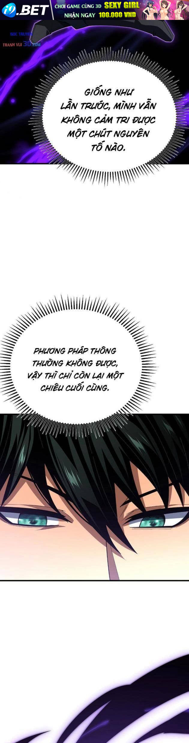Tân Sinh Cấp Ss Của Học Viện Pháp Thuật Siêu Cấp Chap 16 - Next Chap 15
