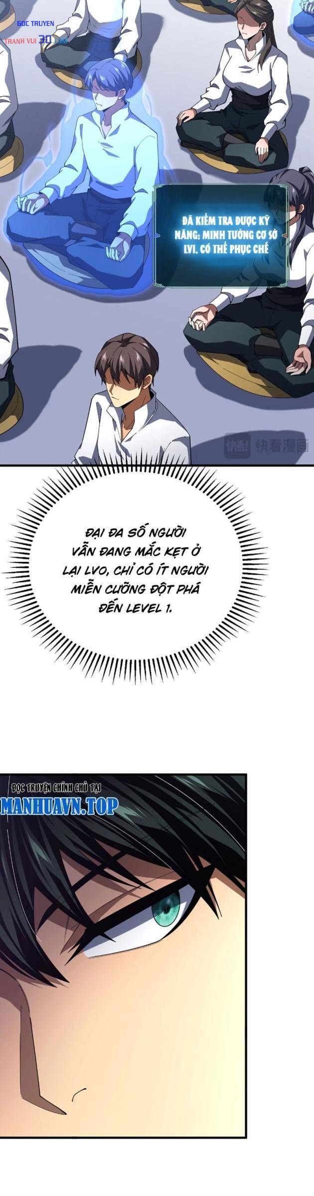 Tân Sinh Cấp Ss Của Học Viện Pháp Thuật Siêu Cấp Chap 16 - Next Chap 15