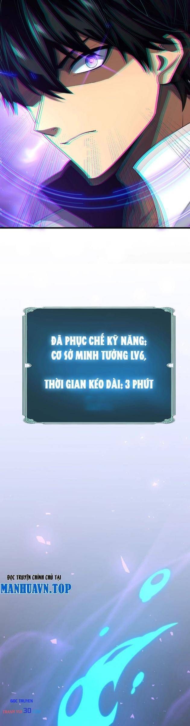 Tân Sinh Cấp Ss Của Học Viện Pháp Thuật Siêu Cấp Chap 16 - Next Chap 15