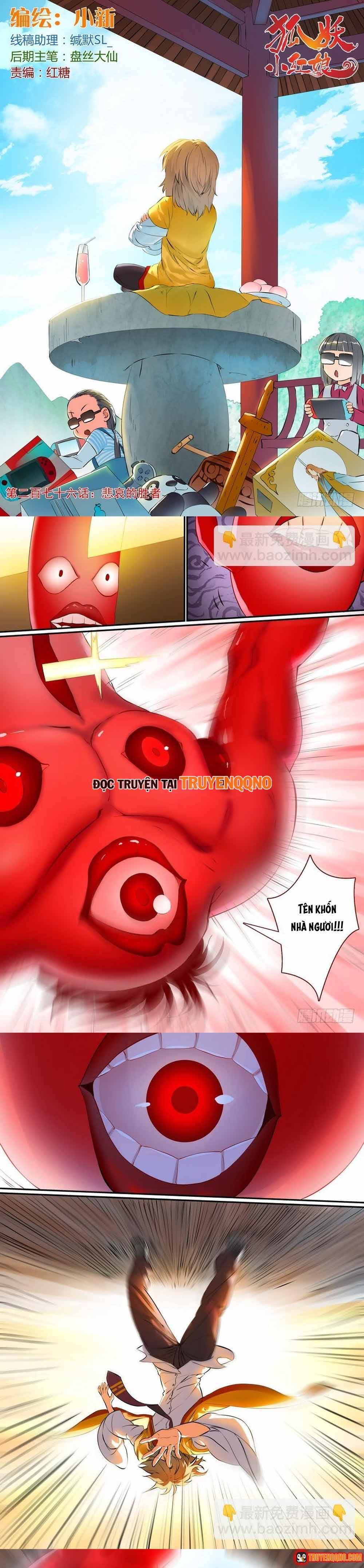 Hồ Yêu Tiểu Hồng Nương Chap 276 - Next Chap 275