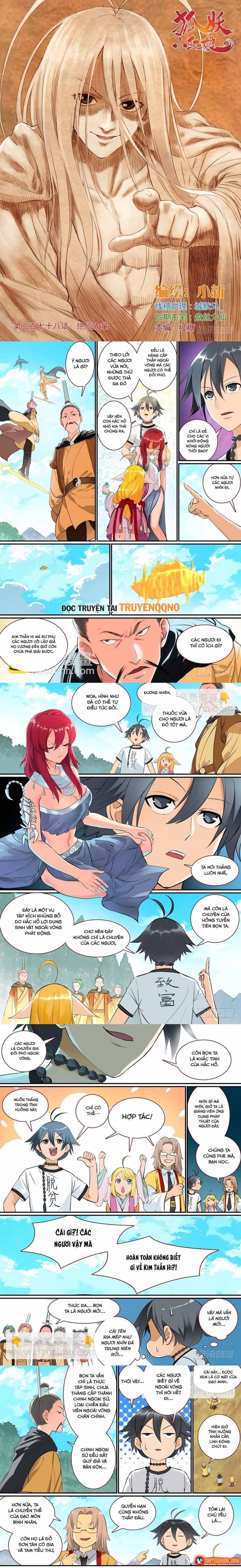 Hồ Yêu Tiểu Hồng Nương Chap 278 - Next Chap 277