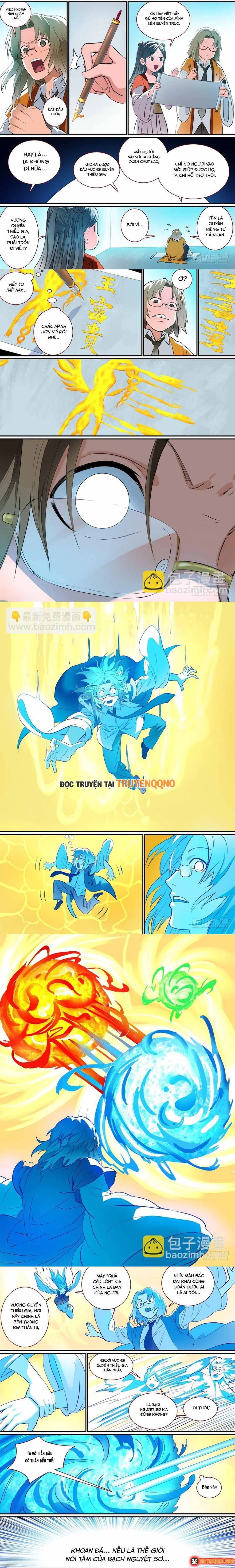 Hồ Yêu Tiểu Hồng Nương Chap 281 - Next Chap 280