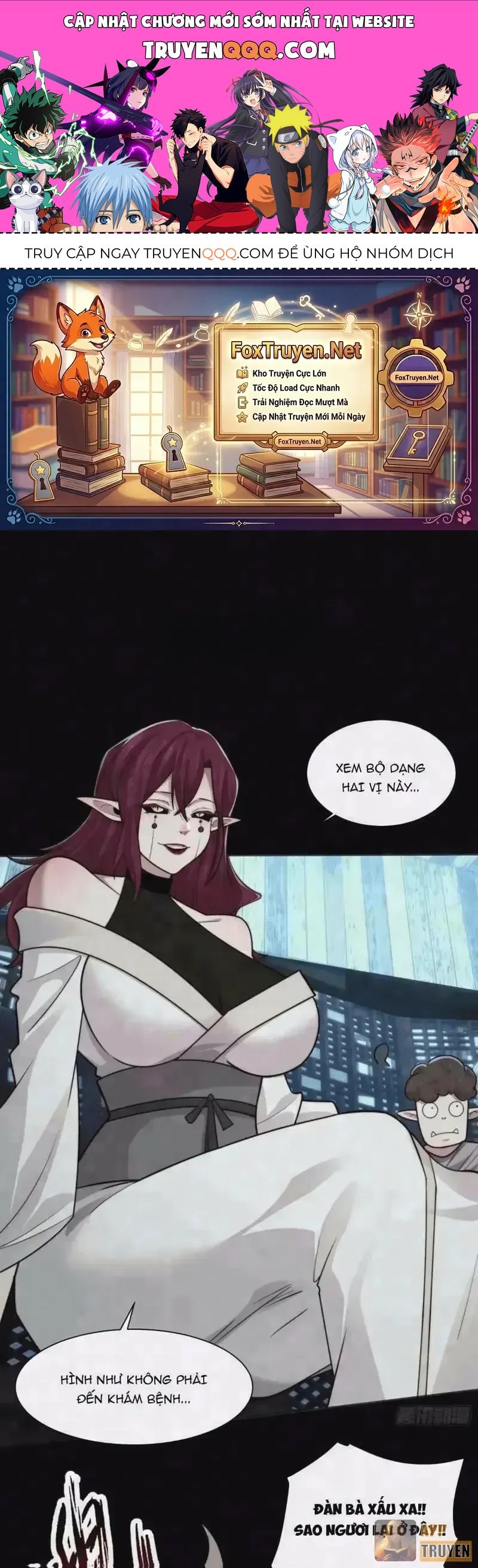 Đối Mặt Với Bệnh Tâm Thần, Ma Quỷ Chẳng Là Cái Thá Gì Chap 222 - Next Chap 221