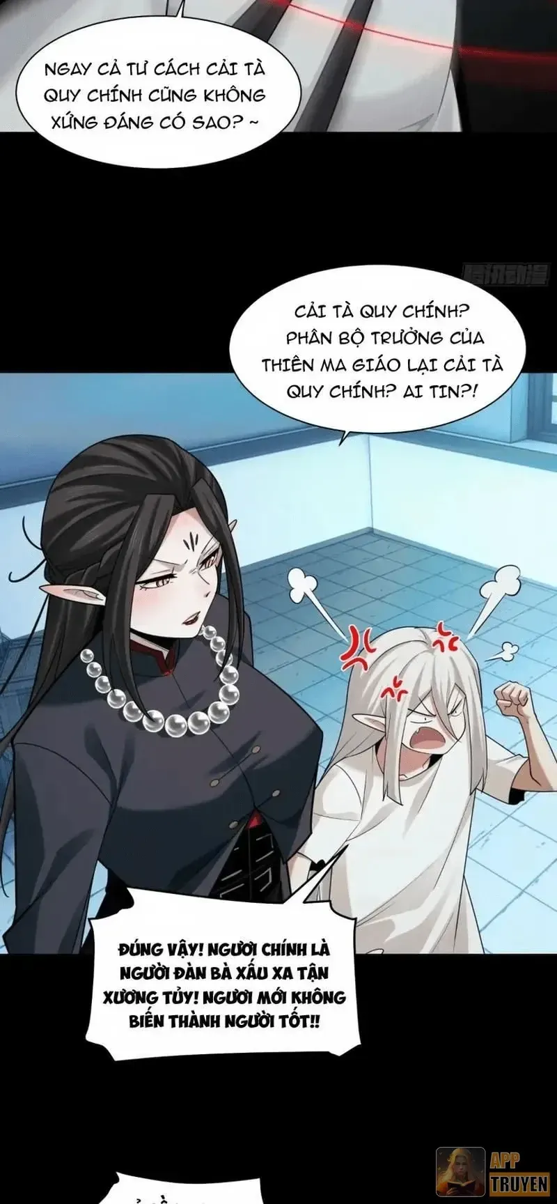 Đối Mặt Với Bệnh Tâm Thần, Ma Quỷ Chẳng Là Cái Thá Gì Chap 222 - Next Chap 221