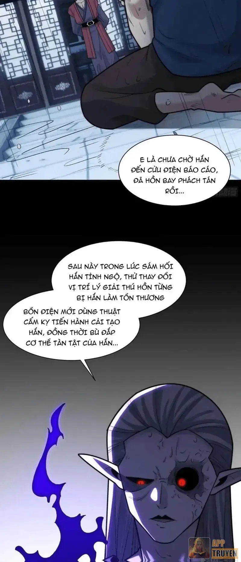 Đối Mặt Với Bệnh Tâm Thần, Ma Quỷ Chẳng Là Cái Thá Gì Chap 222 - Next Chap 221