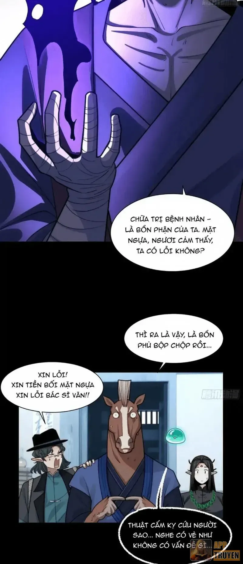 Đối Mặt Với Bệnh Tâm Thần, Ma Quỷ Chẳng Là Cái Thá Gì Chap 222 - Next Chap 221