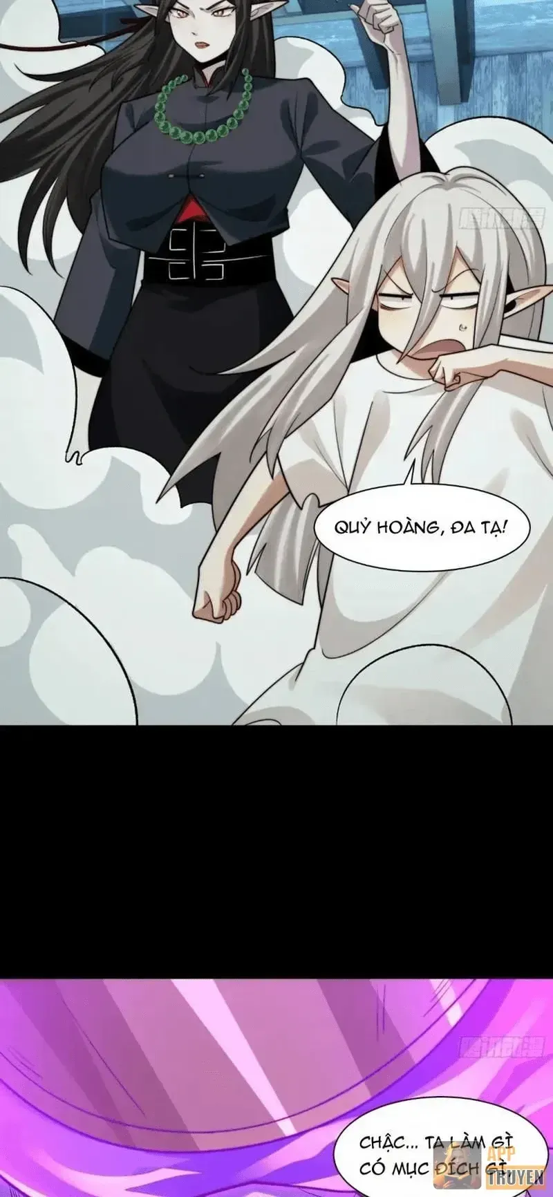 Đối Mặt Với Bệnh Tâm Thần, Ma Quỷ Chẳng Là Cái Thá Gì Chap 222 - Next Chap 221